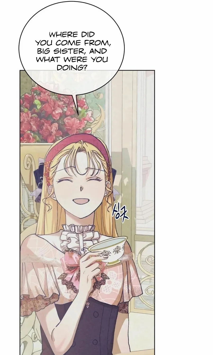 Read Elegant Aubrey chapter 7 image 47 on Lezhin