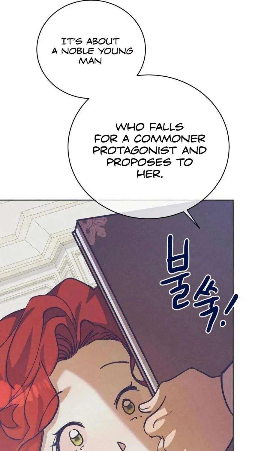 Read Elegant Aubrey chapter 7 image 84 on Lezhin