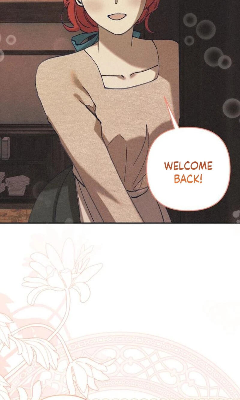 Elegant Aubrey Chapter 75 page 2 - 