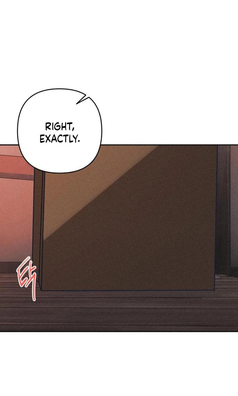 Elegant Aubrey Chapter 75 page 21 - 