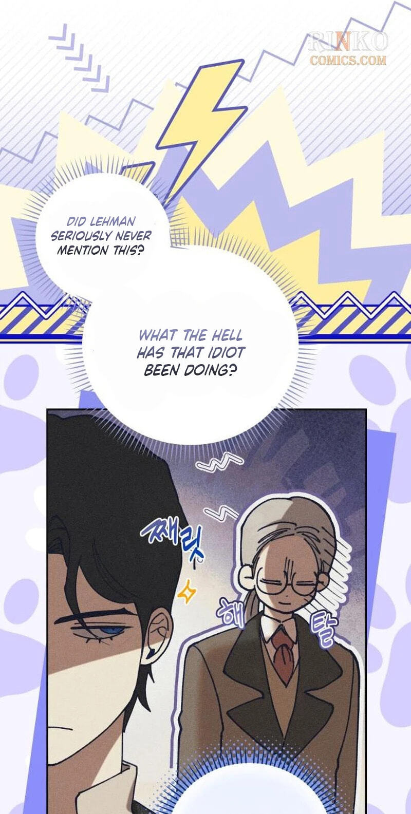 Elegant Aubrey Chapter 75 page 57 - 