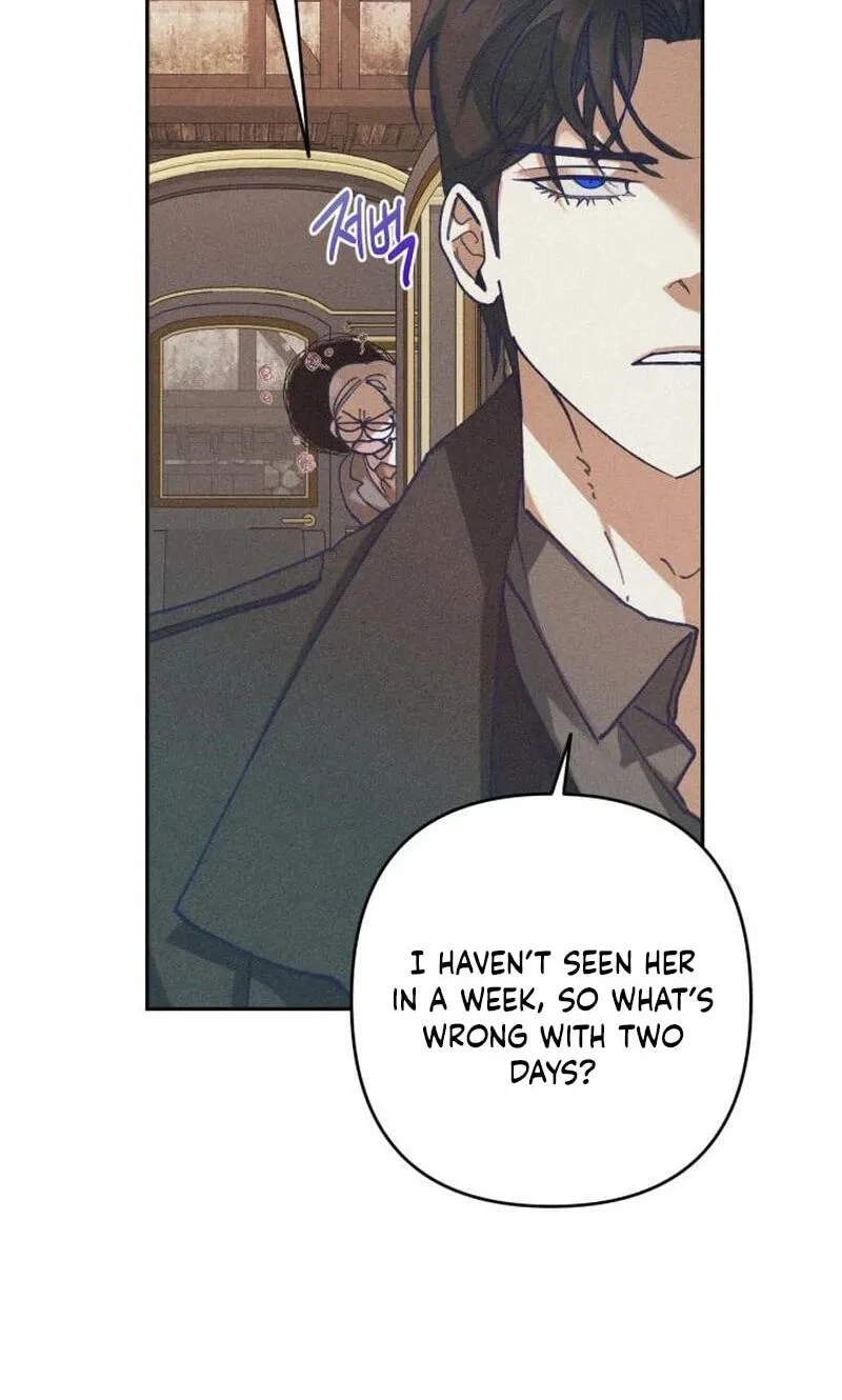 Elegant Aubrey Chapter 76 page 16 - 