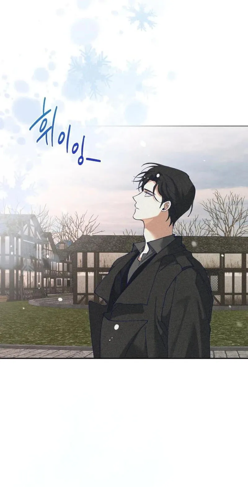 Elegant Aubrey Chapter 76 page 28 - 