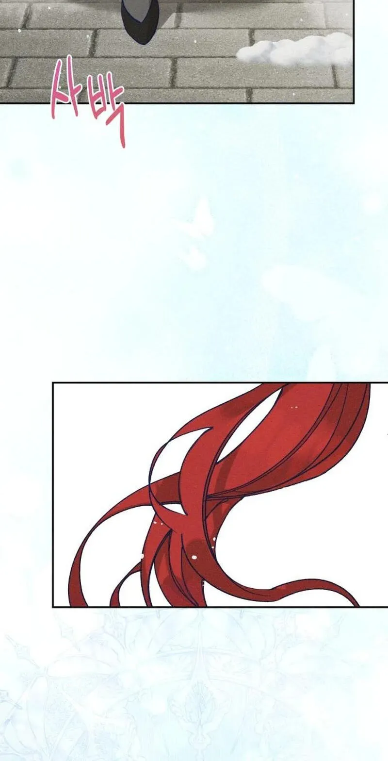 Elegant Aubrey Chapter 76 page 30 - 