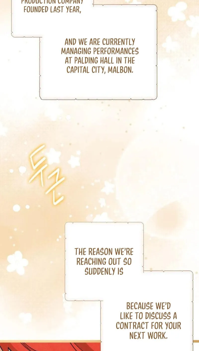 Elegant Aubrey Chapter 76 page 4 - 