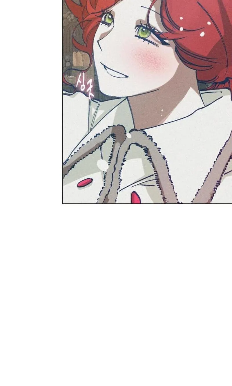 Elegant Aubrey Chapter 76 page 55 - 