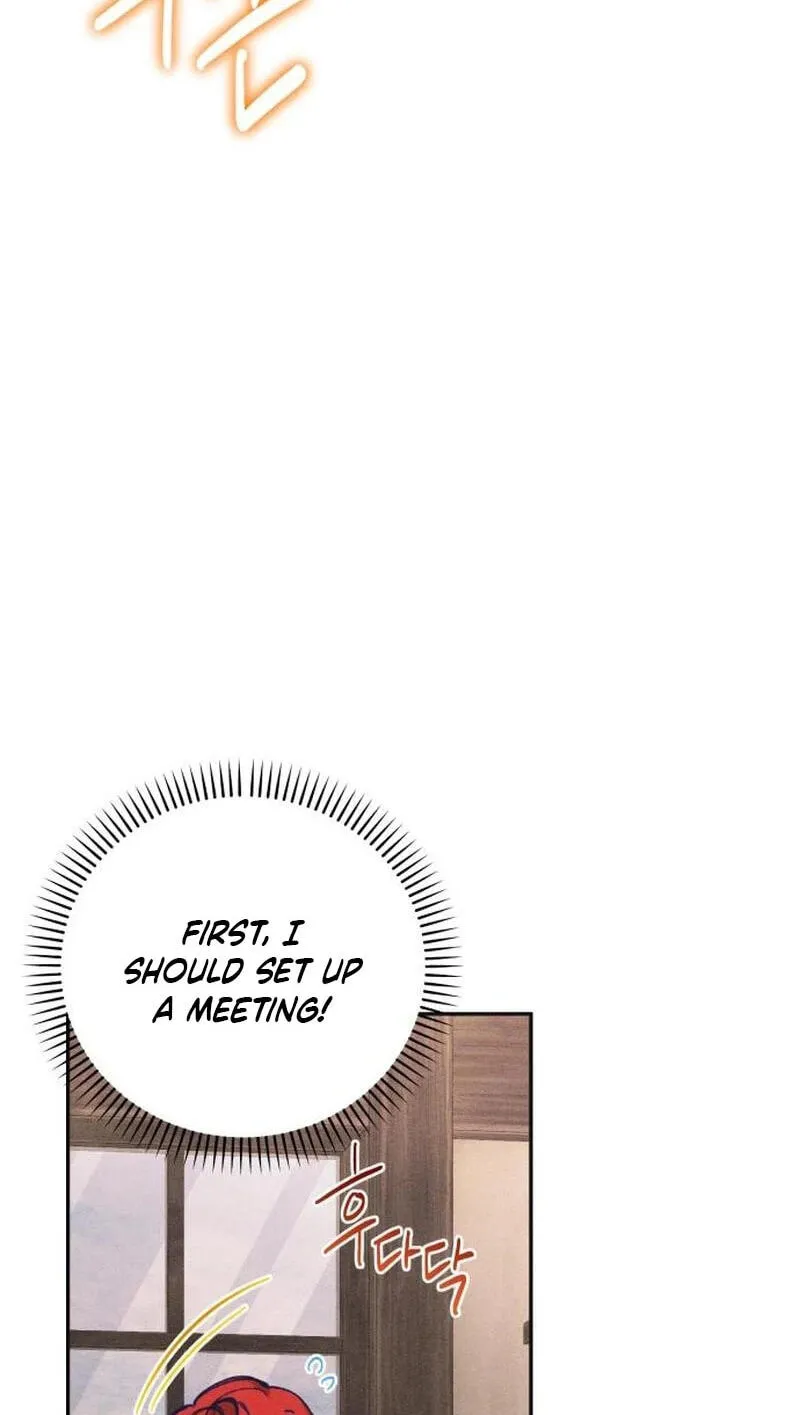 Elegant Aubrey Chapter 76 page 8 - 