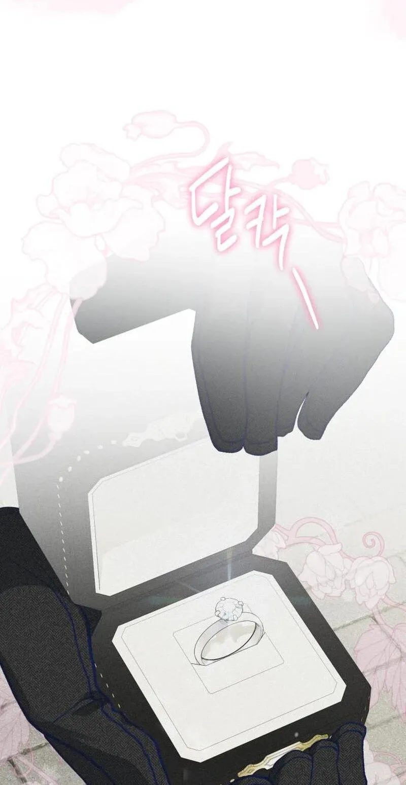 Elegant Aubrey Chapter 76 page 71 - 