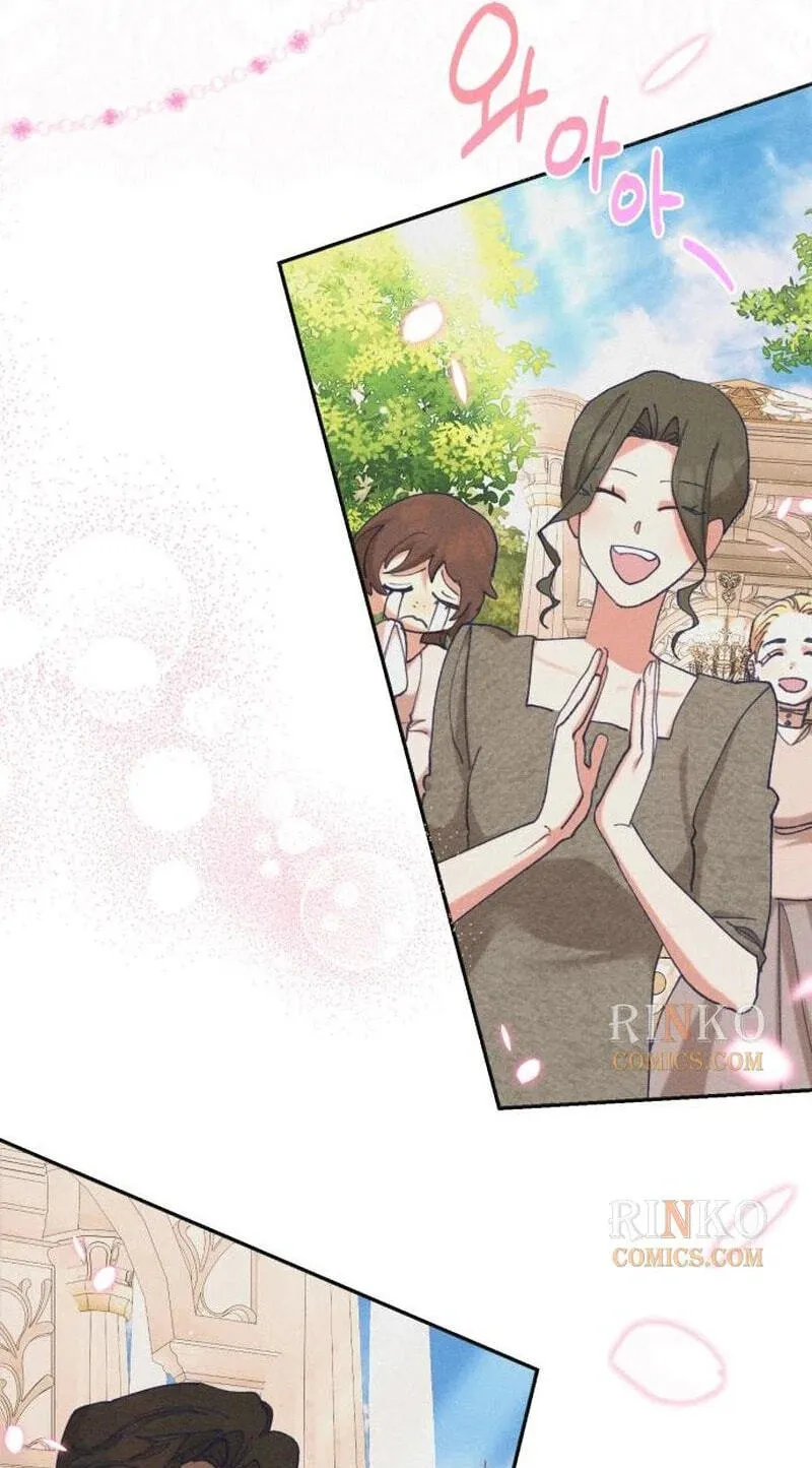 Elegant Aubrey Chapter 76 page 80 - 