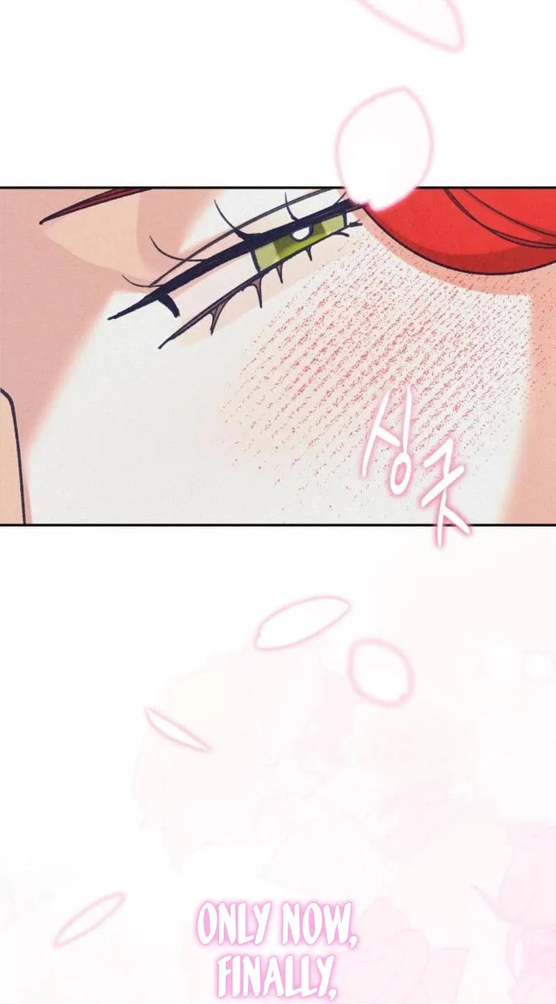 Elegant Aubrey Chapter 76 page 84 - 
