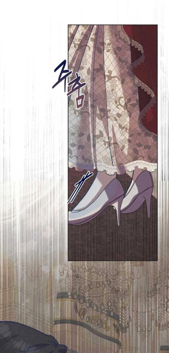 Read Elegant Aubrey chapter 9 image 59 on Lezhin