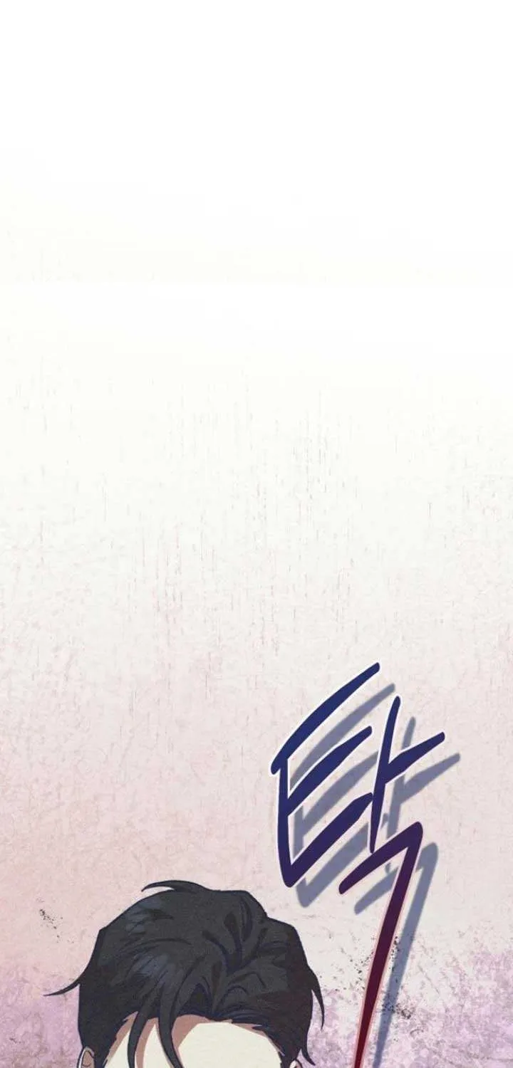 Read Elegant Aubrey chapter 9 image 67 on Lezhin