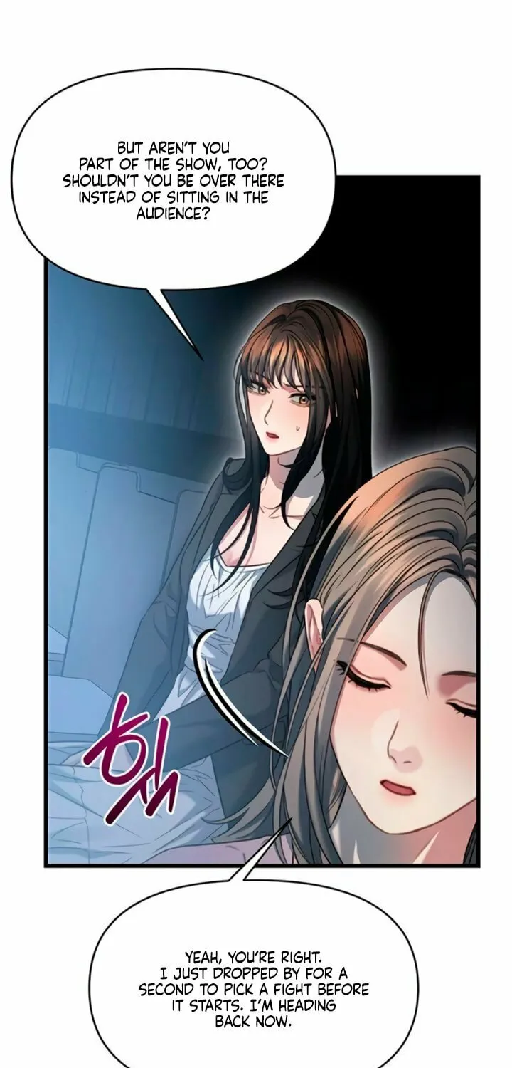 Read Elegant Desire chapter 100 image 11 on Lezhin