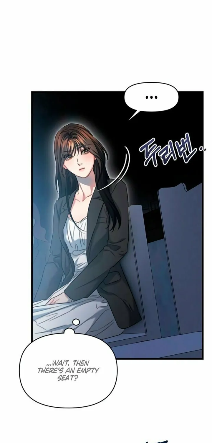 Read Elegant Desire chapter 100 image 13 on Lezhin