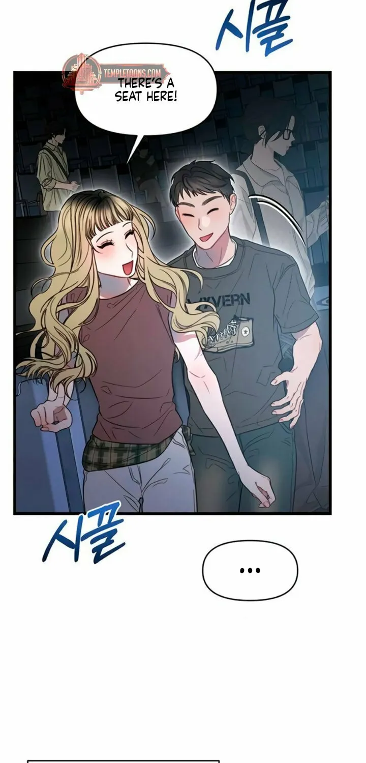 Read Elegant Desire chapter 100 image 14 on Lezhin