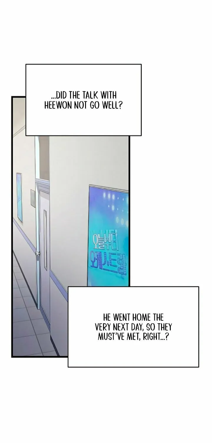 Read Elegant Desire chapter 100 image 16 on Lezhin