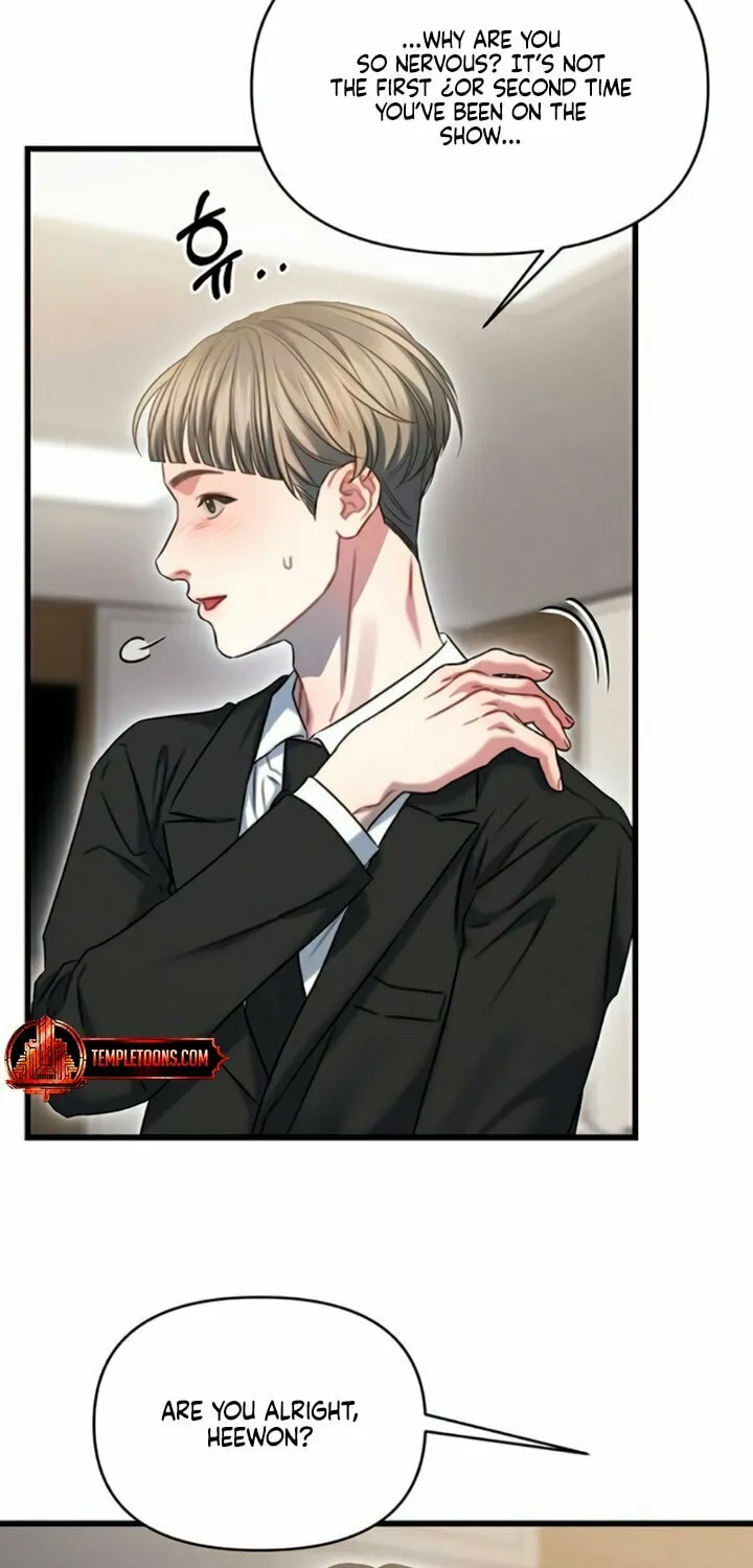 Read Elegant Desire chapter 100 image 18 on Lezhin