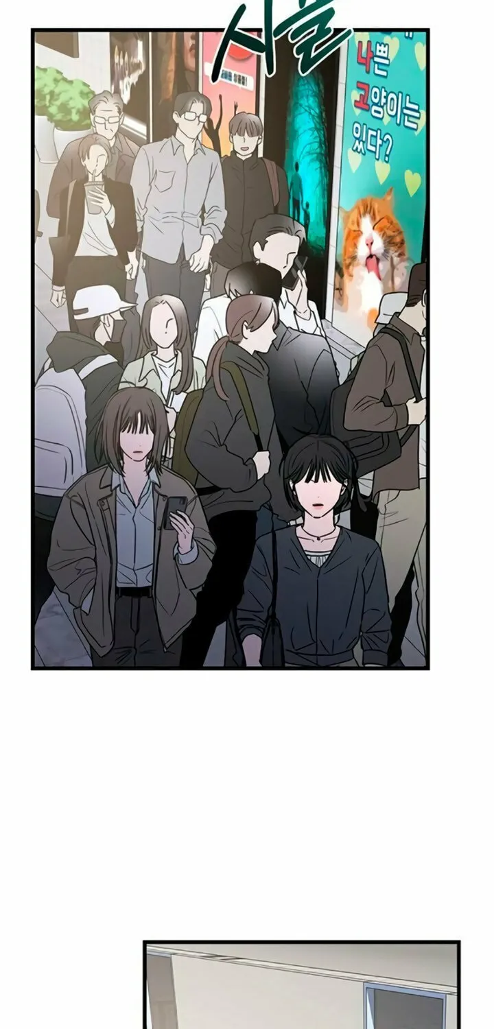 Read Elegant Desire chapter 100 image 46 on Lezhin
