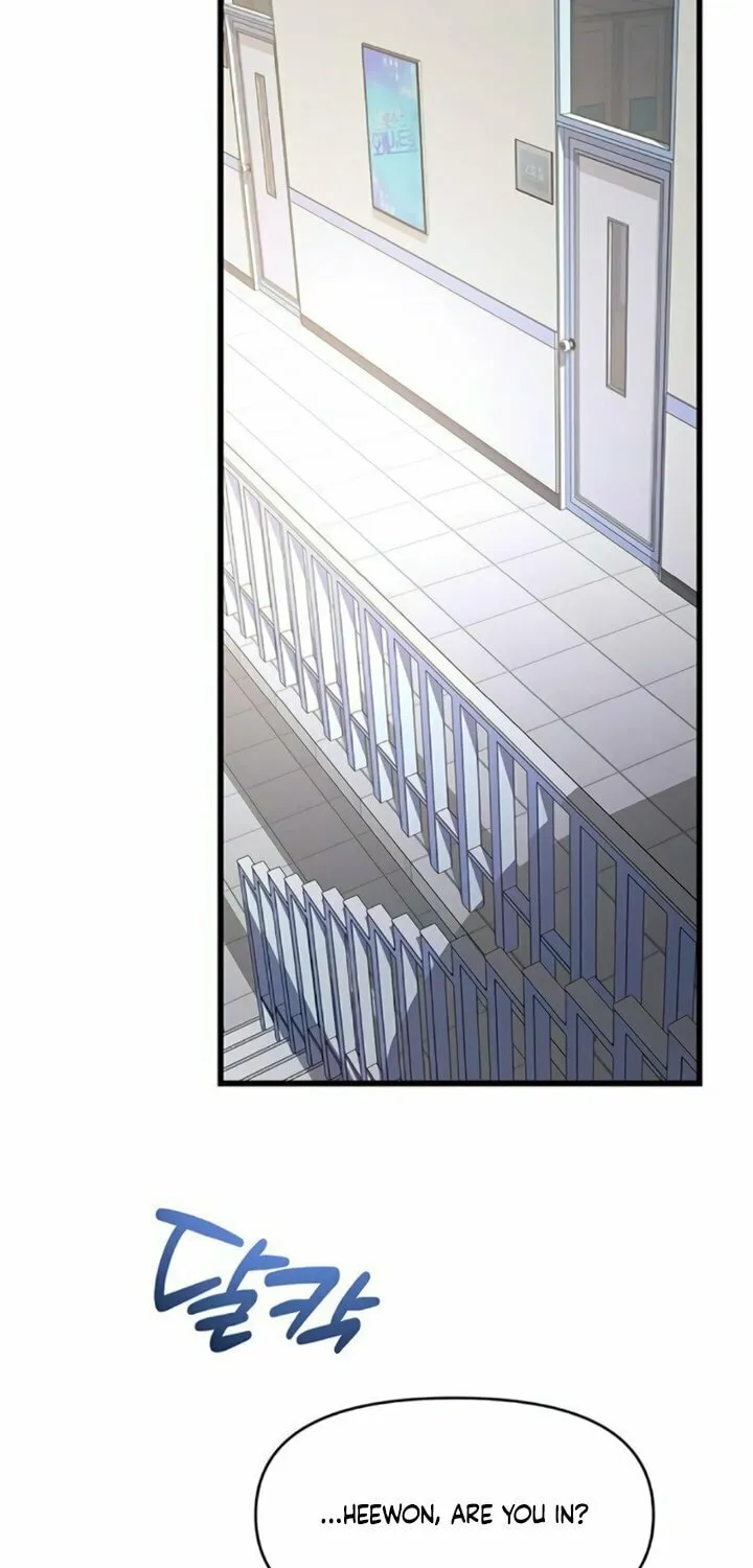 Read Elegant Desire chapter 100 image 47 on Lezhin