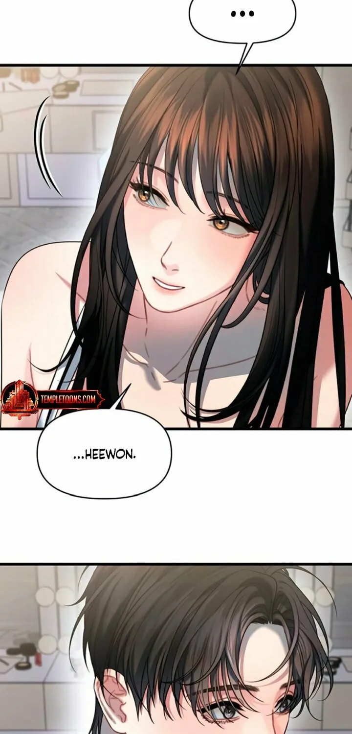 Read Elegant Desire chapter 100 image 52 on Lezhin