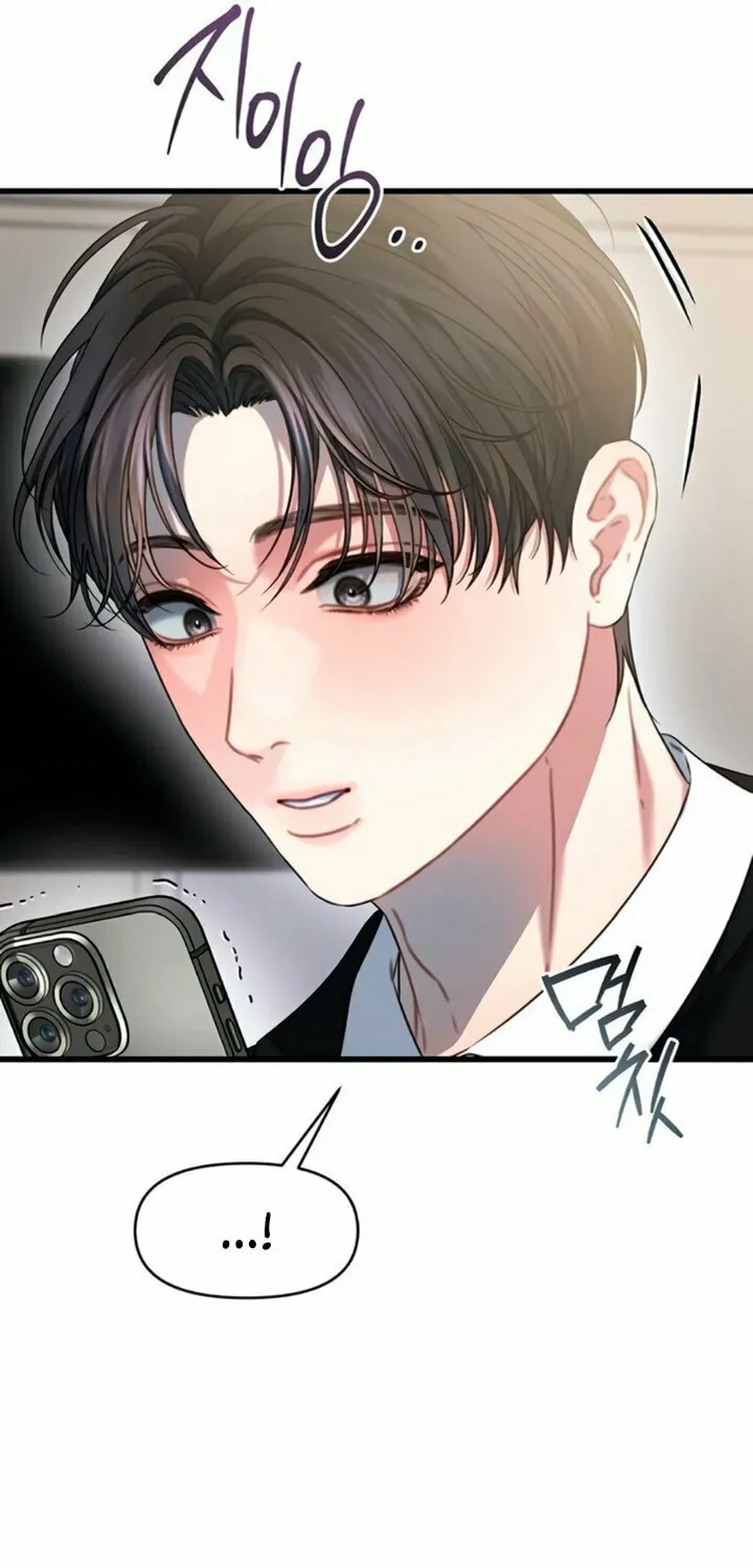Read Elegant Desire chapter 100 image 57 on Lezhin