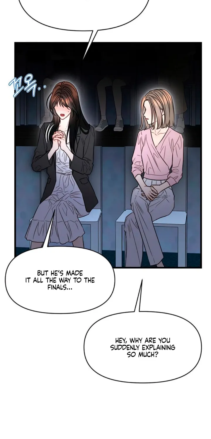 Read Elegant Desire chapter 100 image 7 on Lezhin