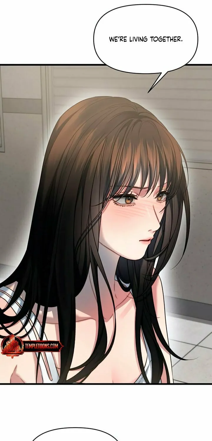 Read Elegant Desire chapter 101 image 10 on Lezhin