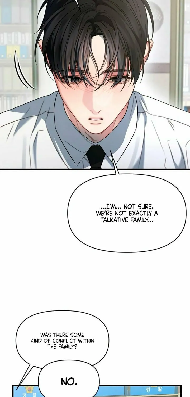 Read Elegant Desire chapter 101 image 15 on Lezhin