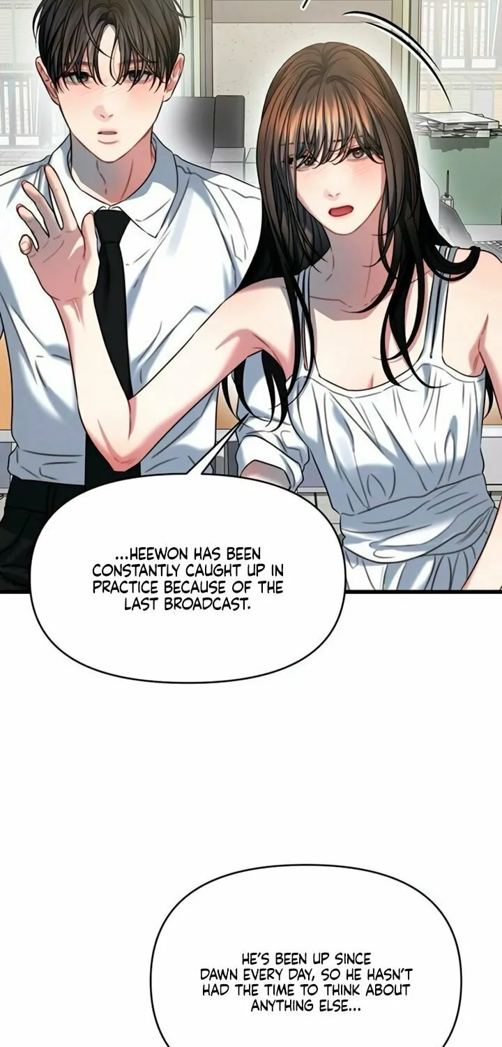Read Elegant Desire chapter 101 image 19 on Lezhin