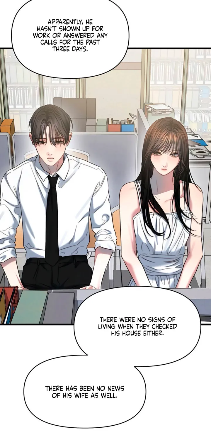 Read Elegant Desire chapter 101 image 2 on Lezhin