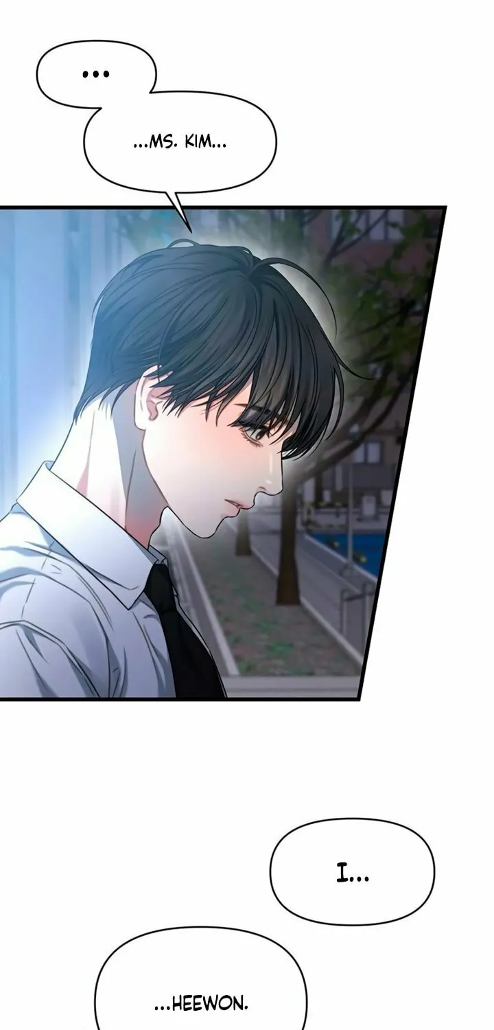 Read Elegant Desire chapter 101 image 25 on Lezhin