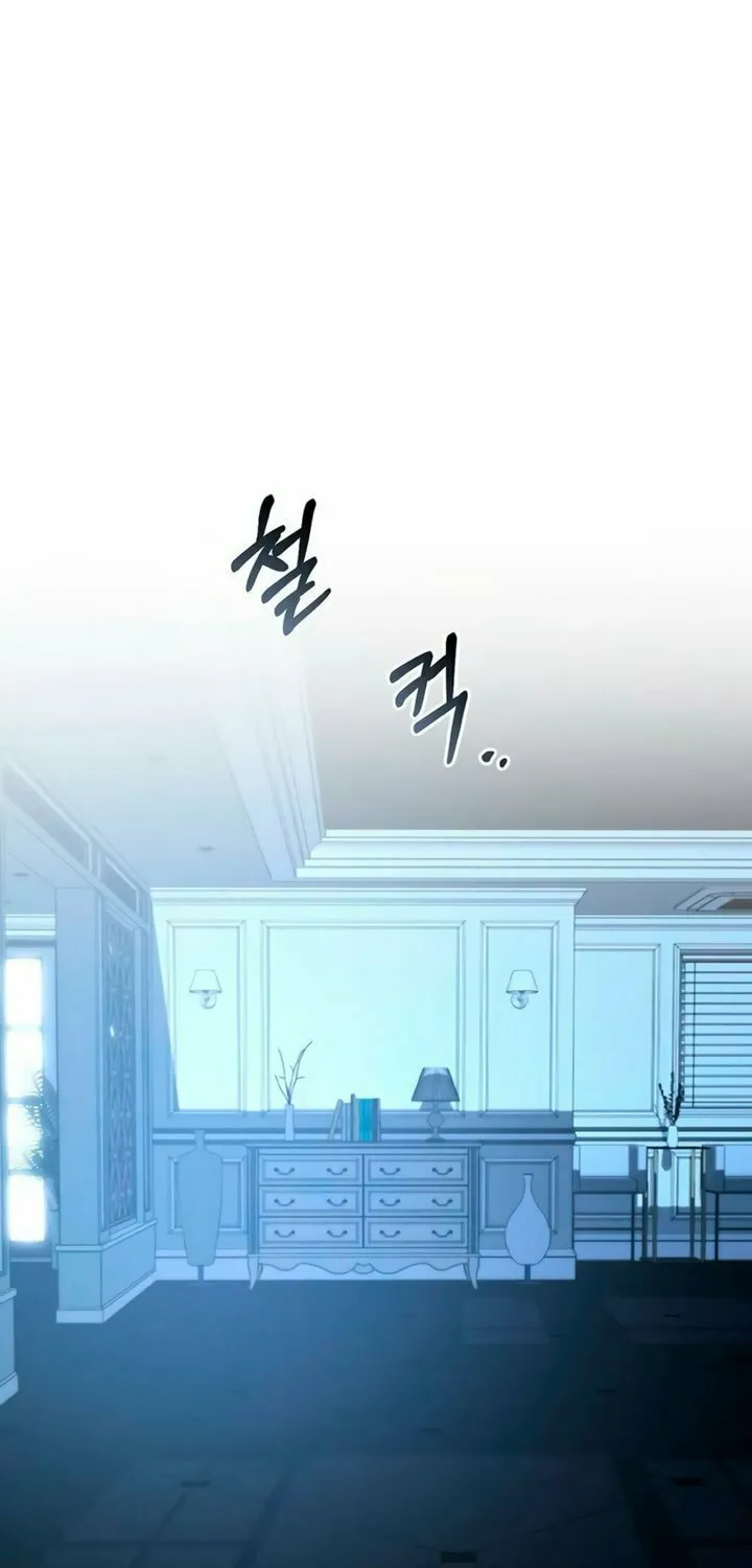 Read Elegant Desire chapter 101 image 29 on Lezhin