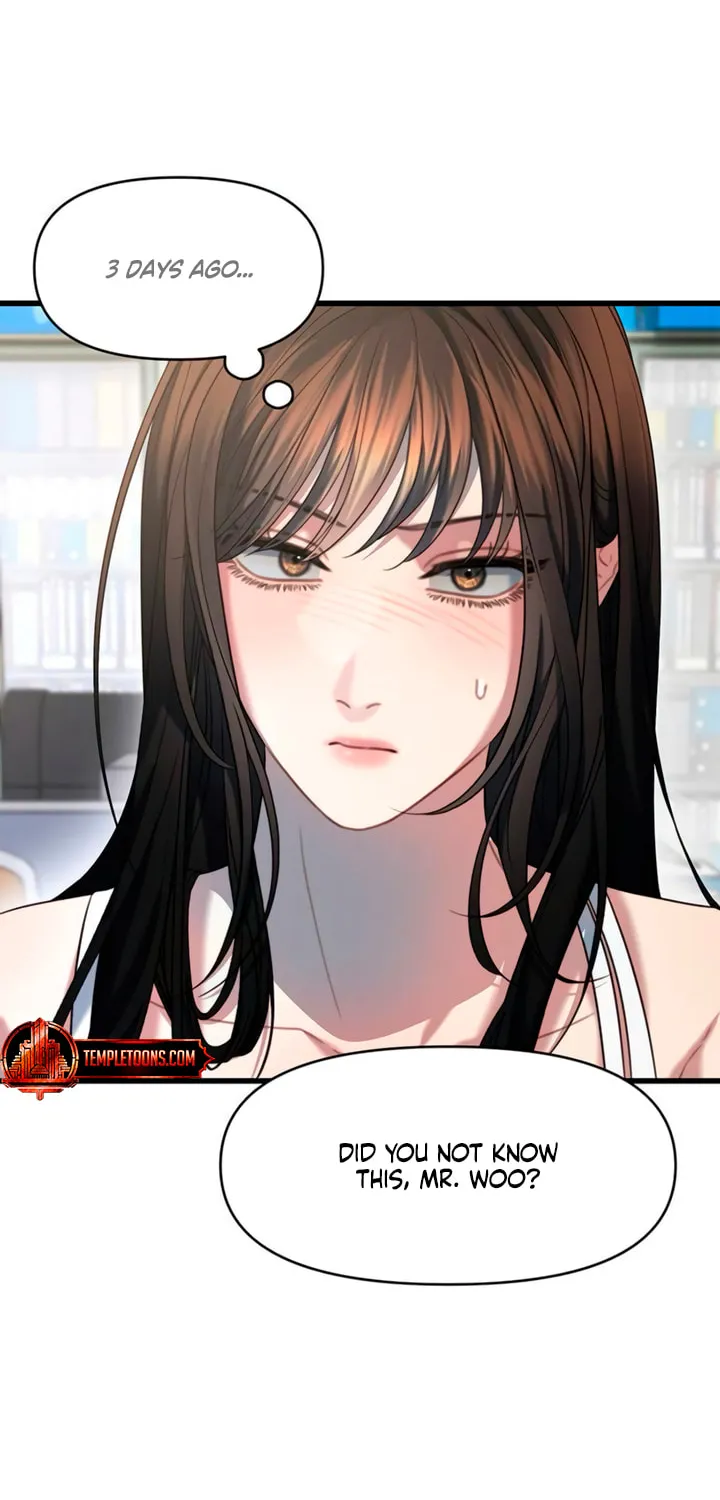 Read Elegant Desire chapter 101 image 3 on Lezhin