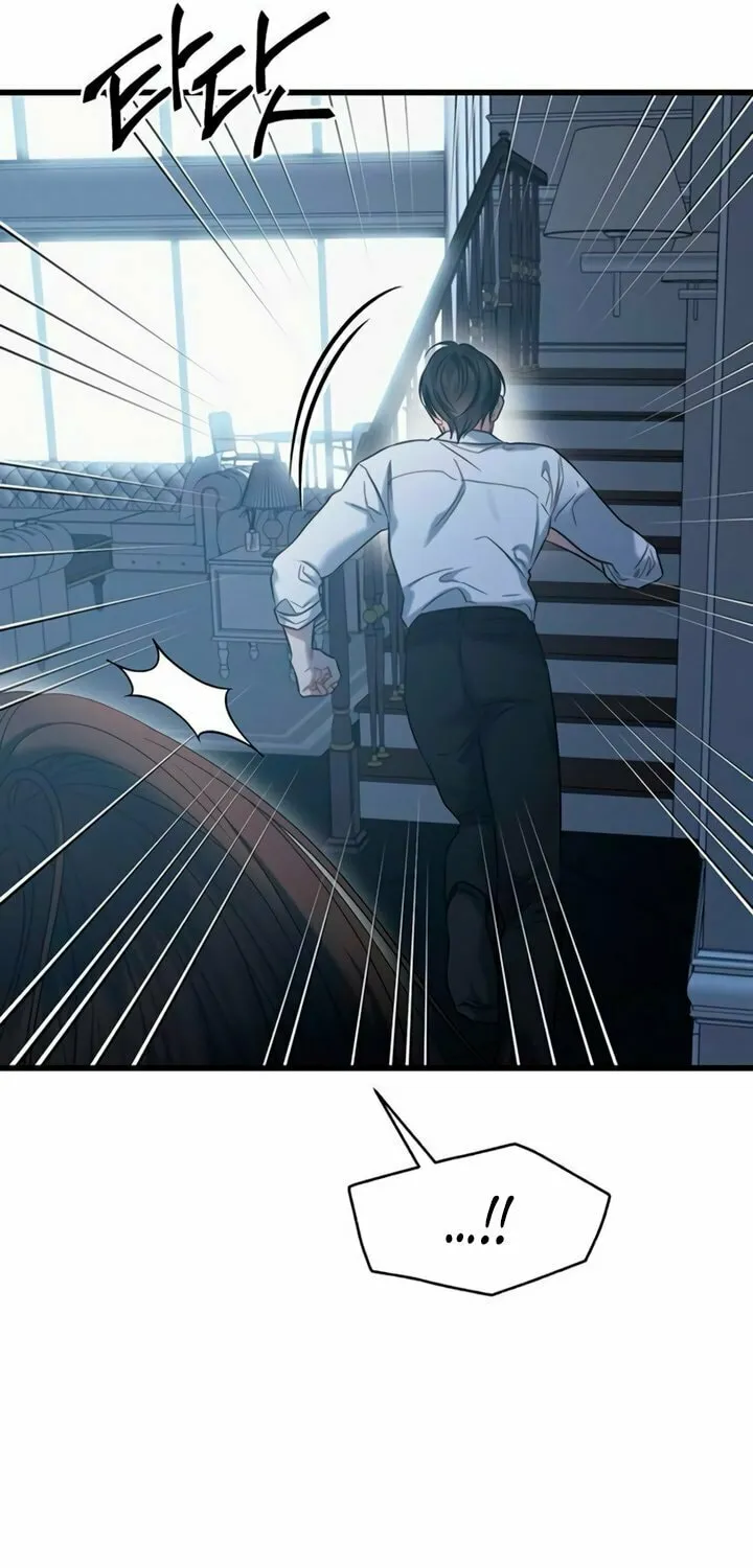 Read Elegant Desire chapter 101 image 33 on Lezhin