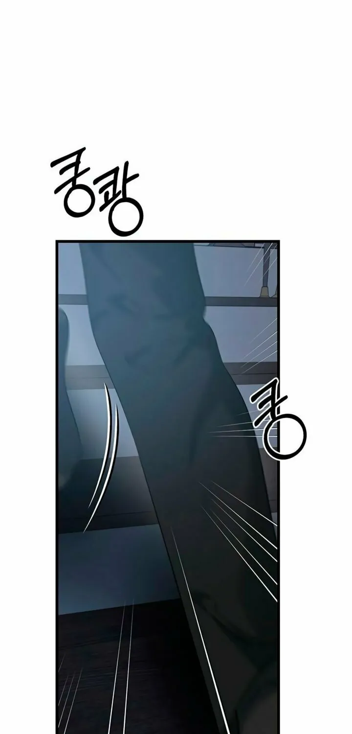 Read Elegant Desire chapter 101 image 35 on Lezhin