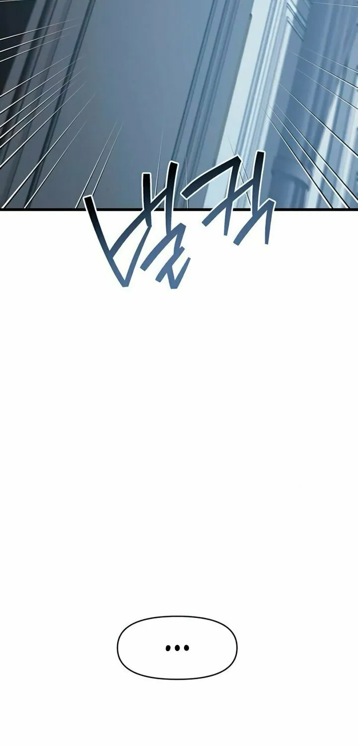 Read Elegant Desire chapter 101 image 37 on Lezhin