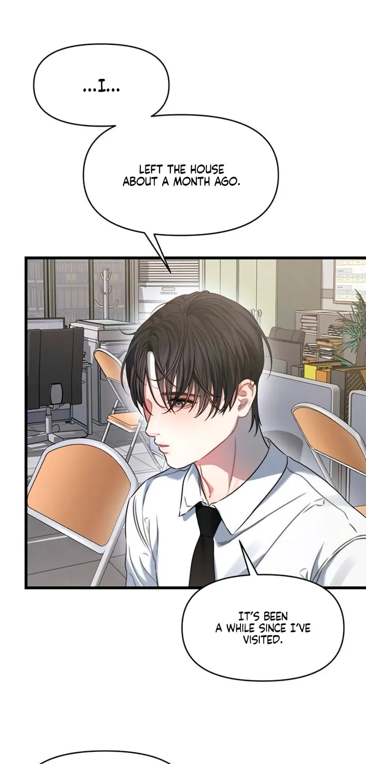 Read Elegant Desire chapter 101 image 4 on Lezhin