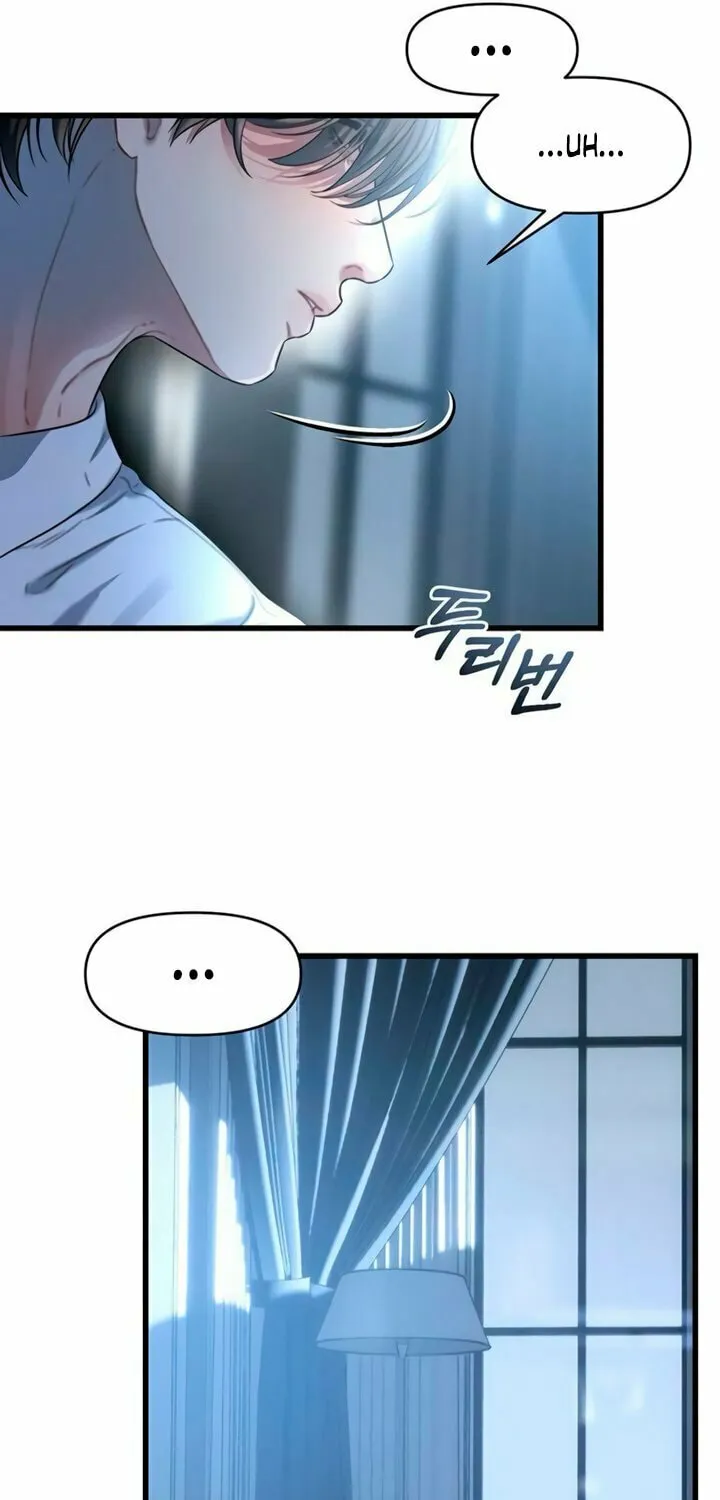Read Elegant Desire chapter 101 image 41 on Lezhin