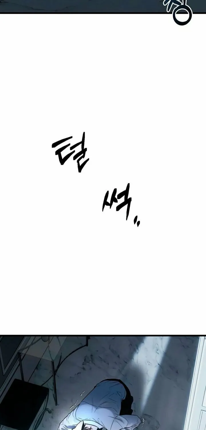 Read Elegant Desire chapter 101 image 44 on Lezhin