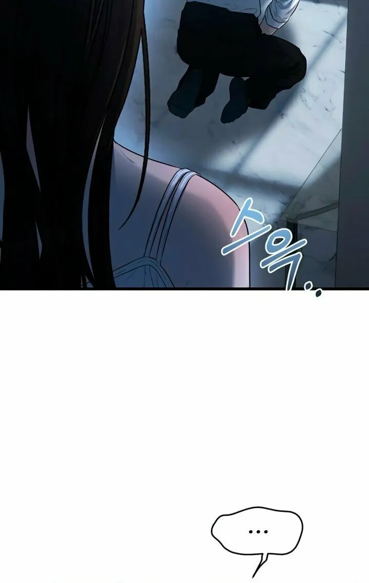 Read Elegant Desire chapter 101 image 48 on Lezhin