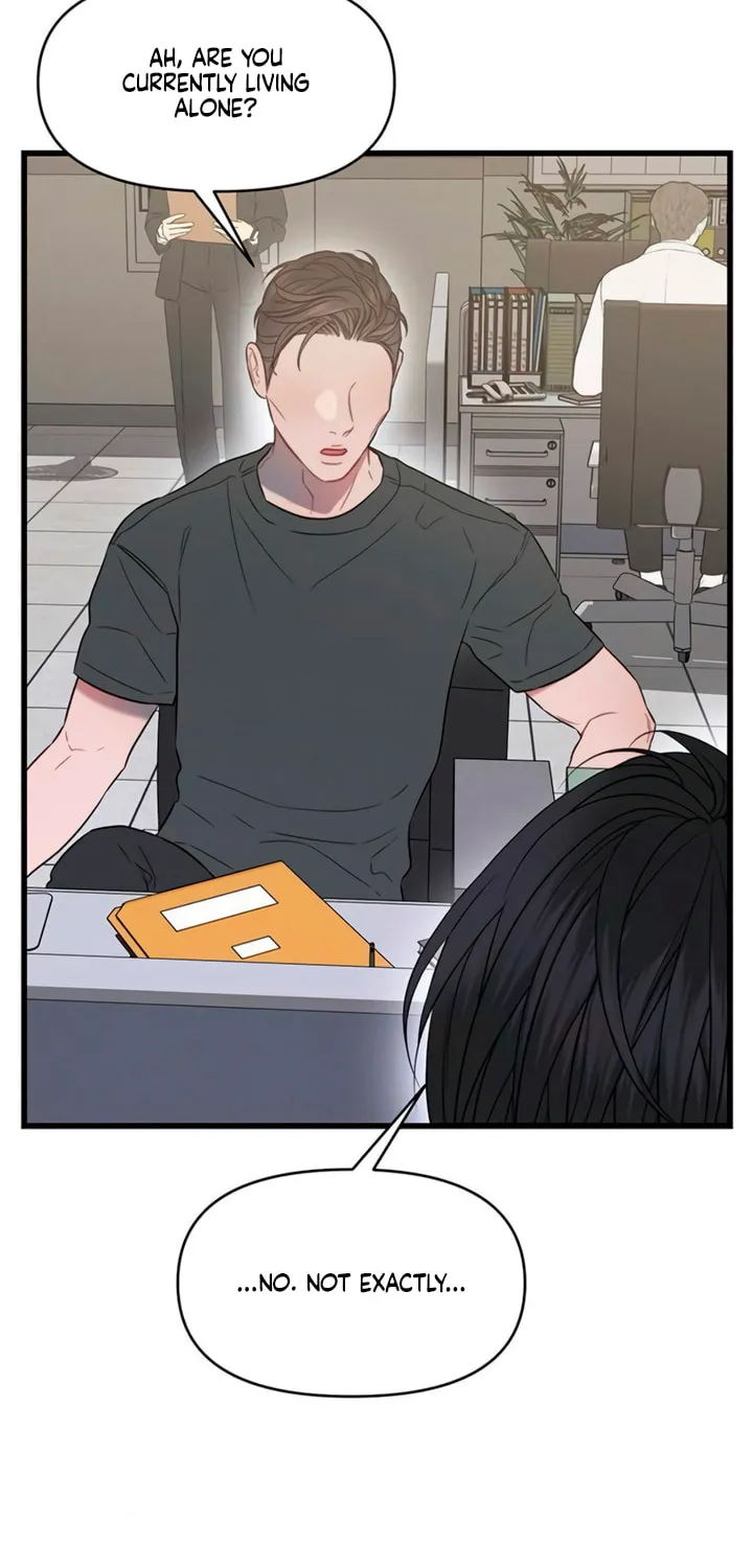 Read Elegant Desire chapter 101 image 5 on Lezhin