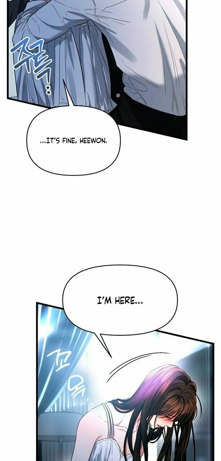 Read Elegant Desire chapter 101 image 52 on Lezhin