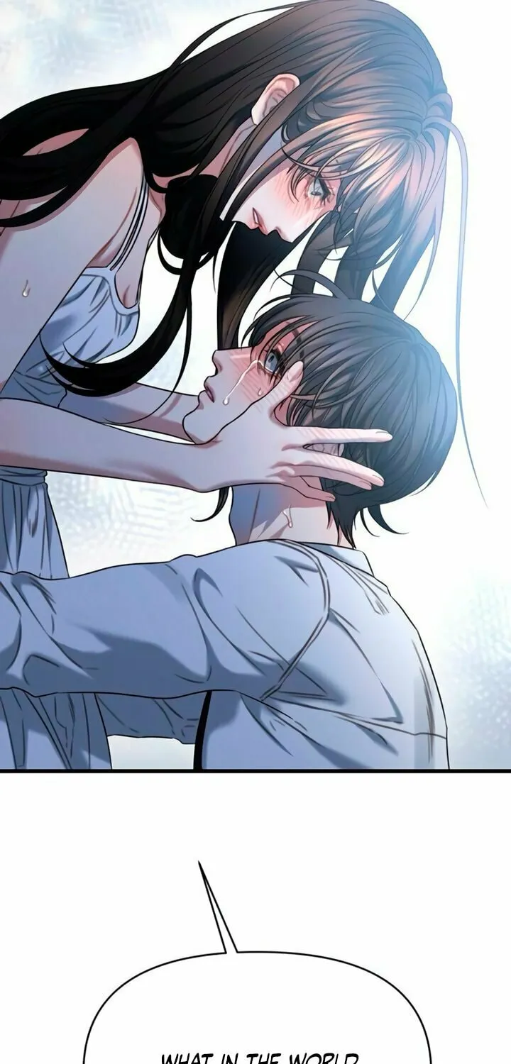 Read Elegant Desire chapter 101 image 57 on Lezhin