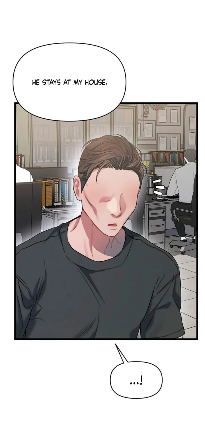 Read Elegant Desire chapter 101 image 6 on Lezhin
