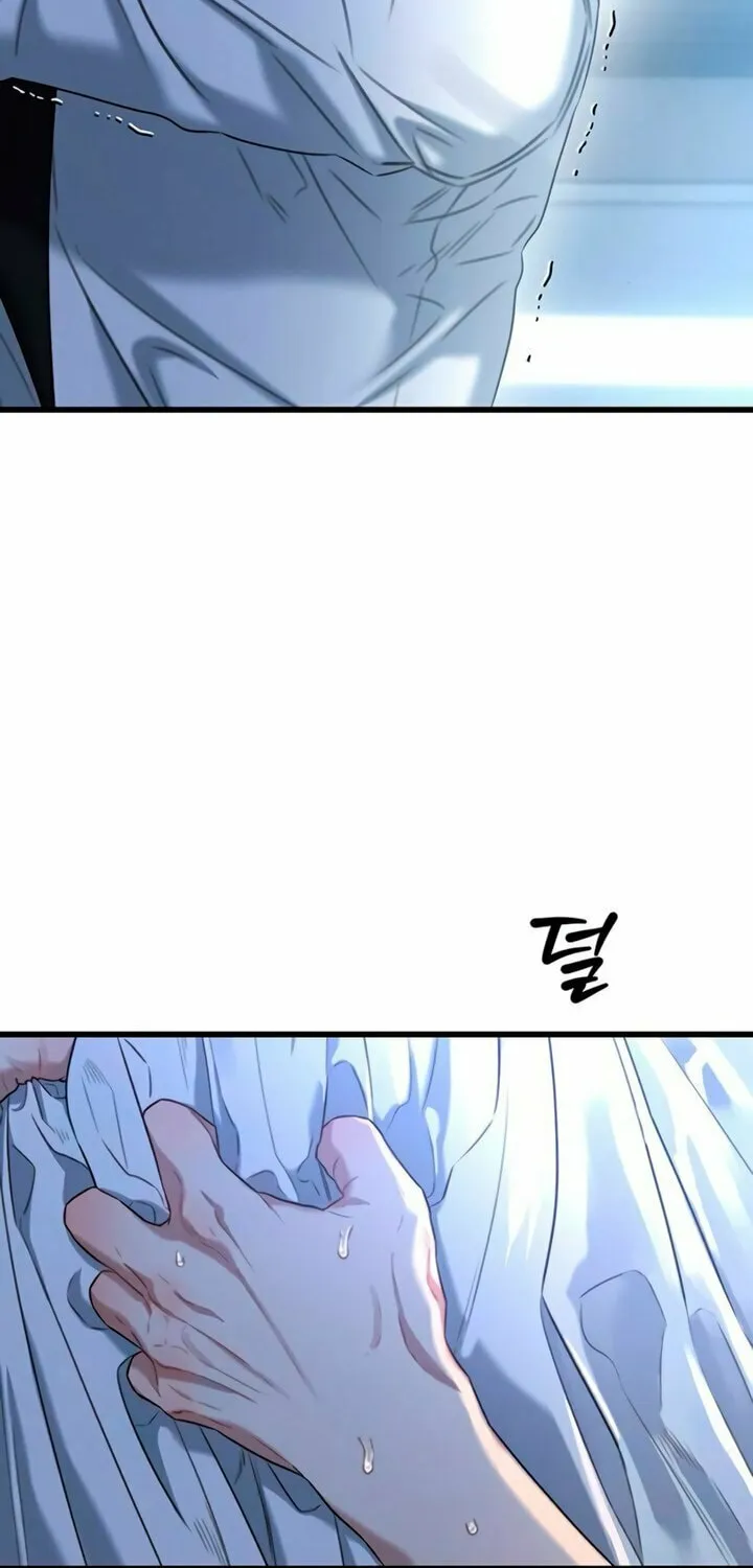 Read Elegant Desire chapter 101 image 64 on Lezhin