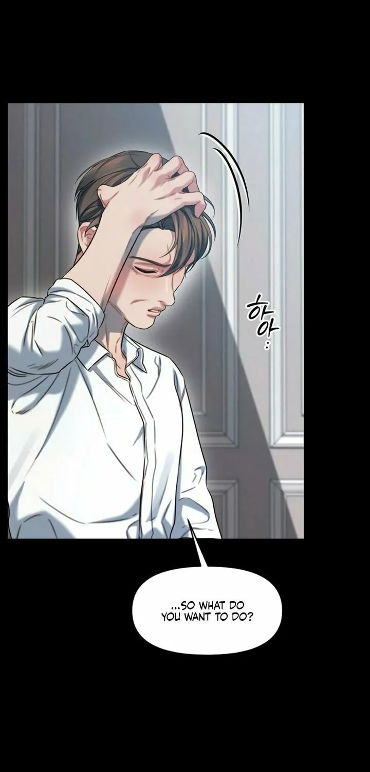 Read Elegant Desire chapter 101 image 74 on Lezhin