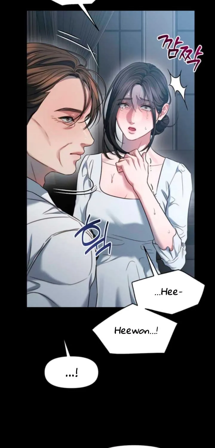 Read Elegant Desire chapter 103 image 18 on Lezhin
