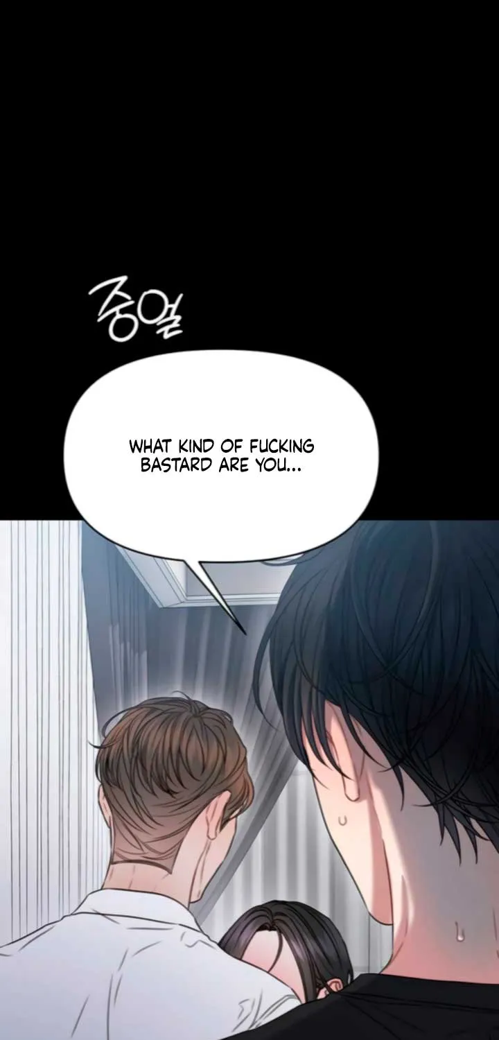 Read Elegant Desire chapter 103 image 35 on Lezhin