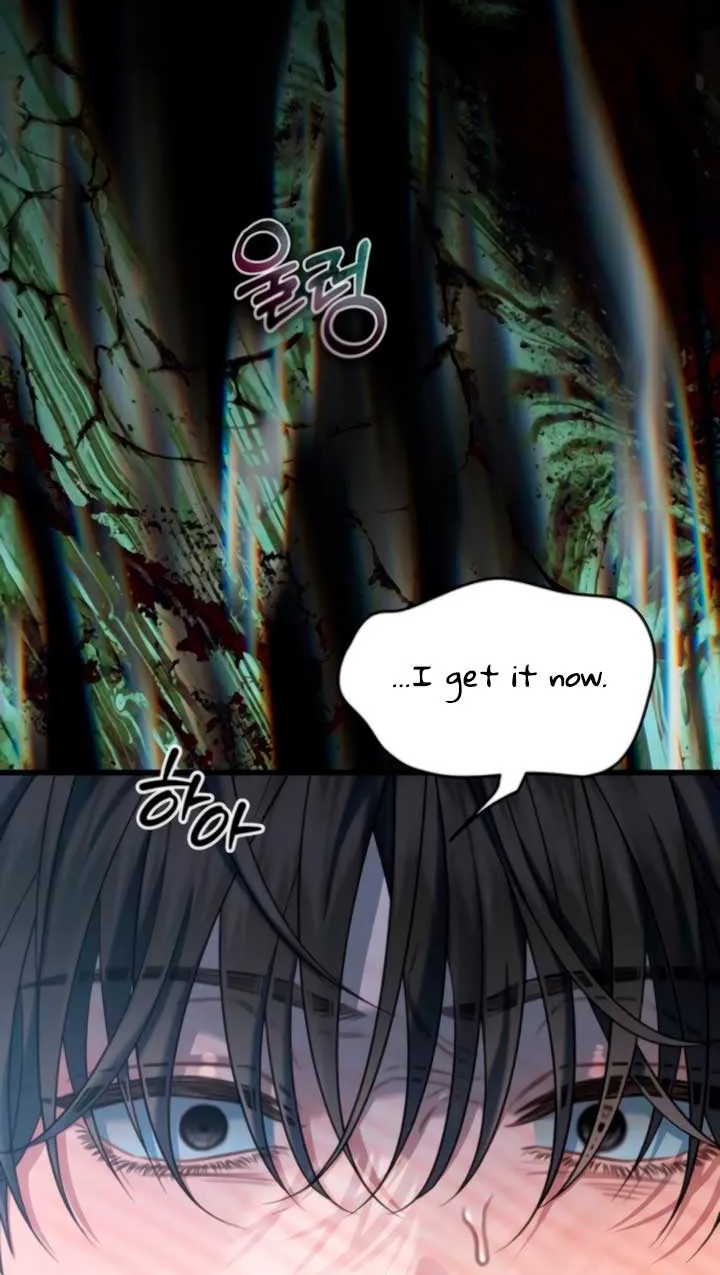 Read Elegant Desire chapter 103 image 39 on Lezhin