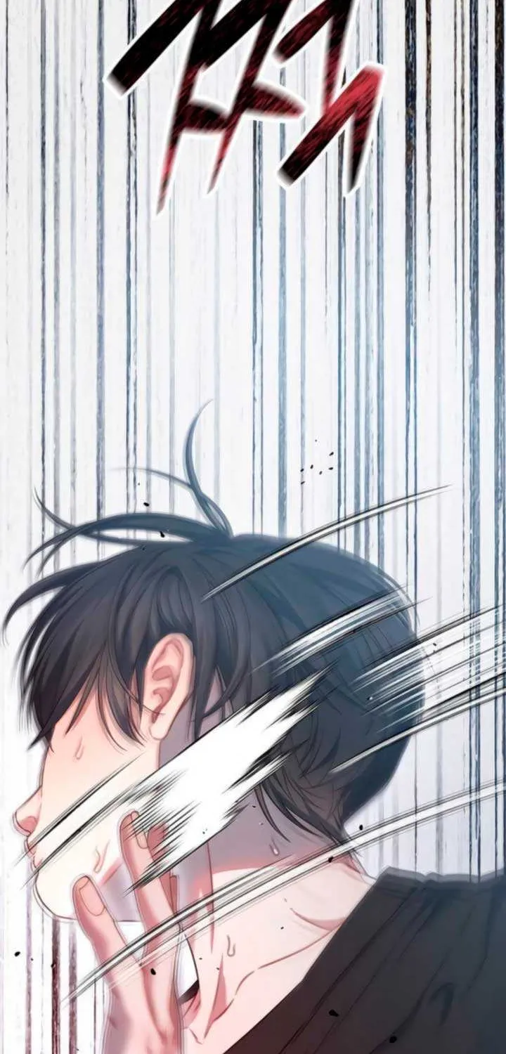 Read Elegant Desire chapter 103 image 43 on Lezhin